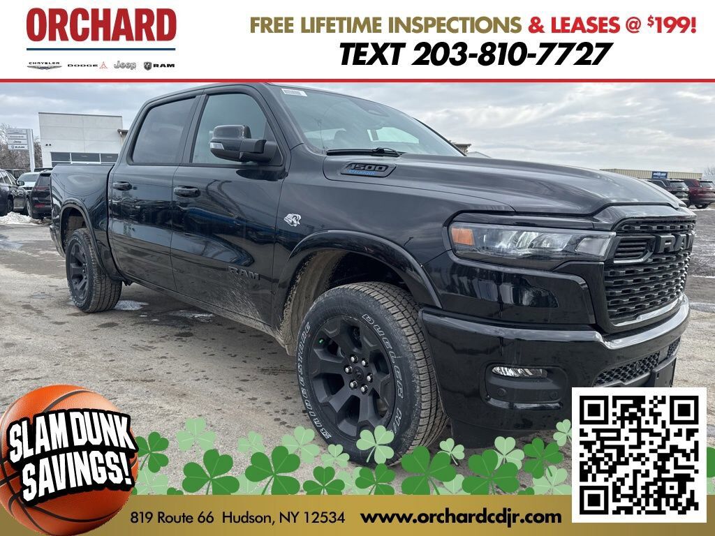 2026 RAM 1500