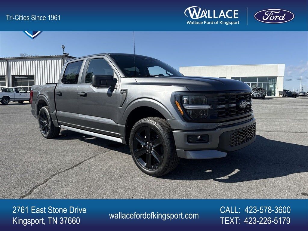 2026 FORD F-150