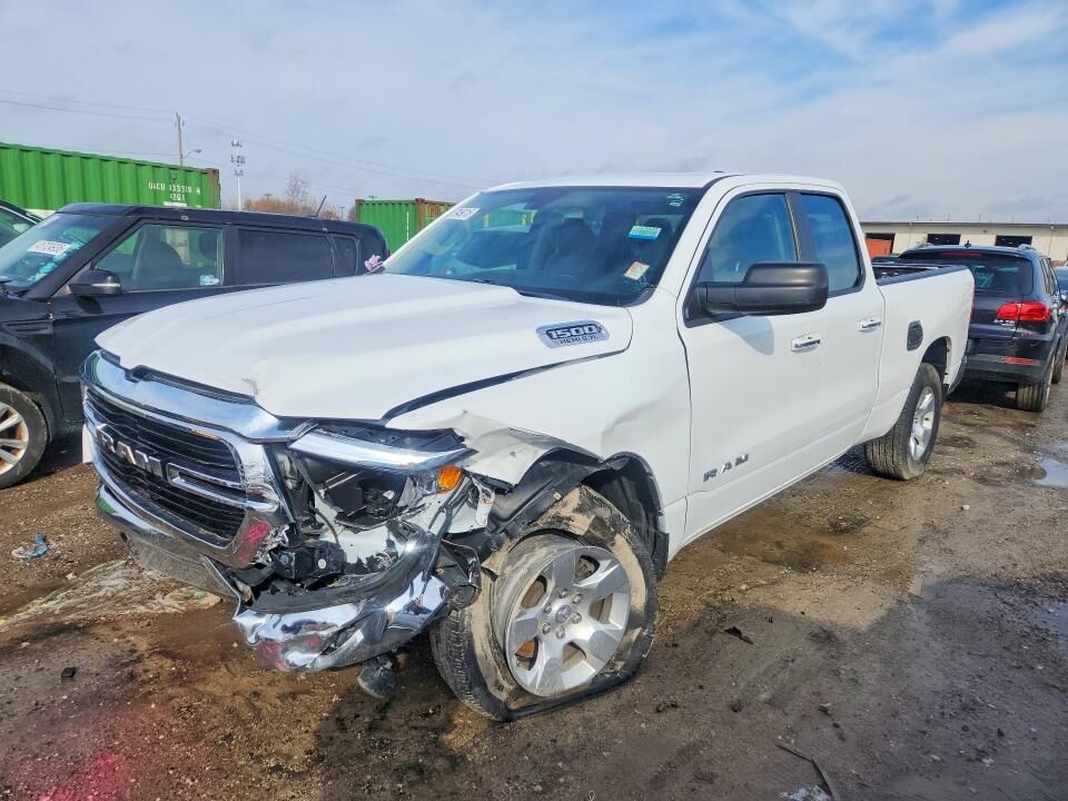 2020 RAM 1500