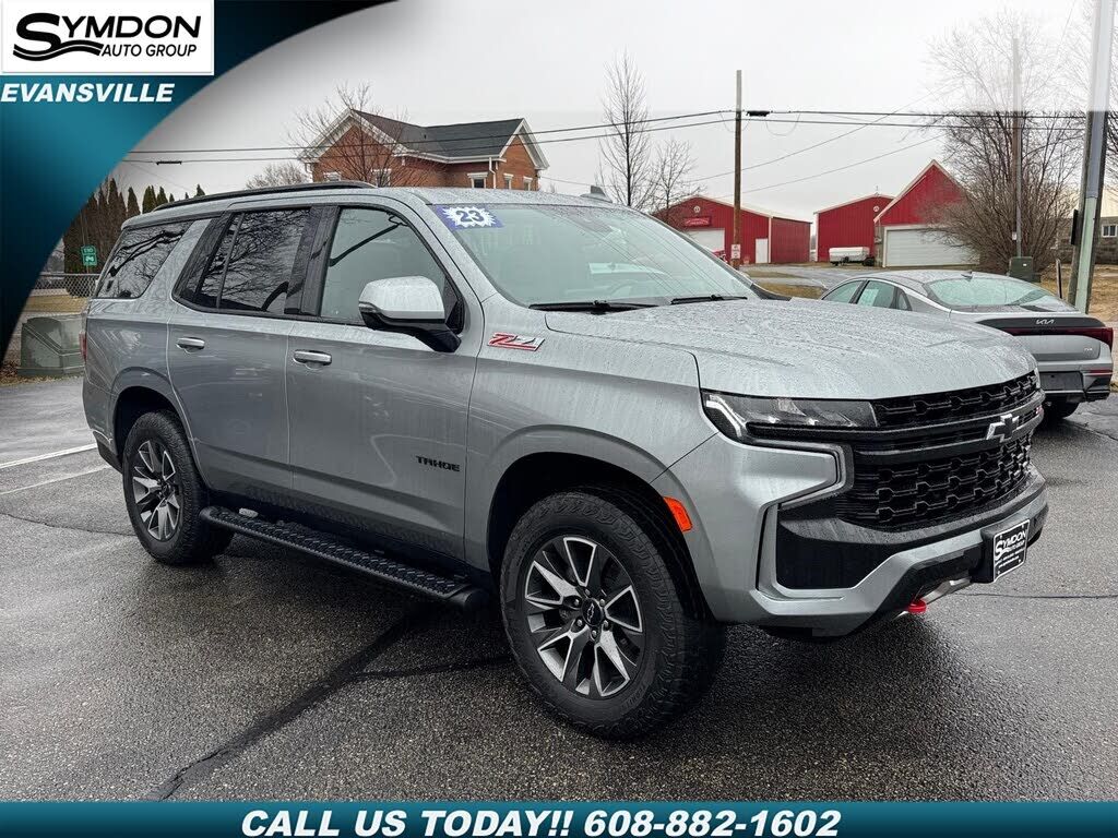 2023 CHEVROLET Tahoe