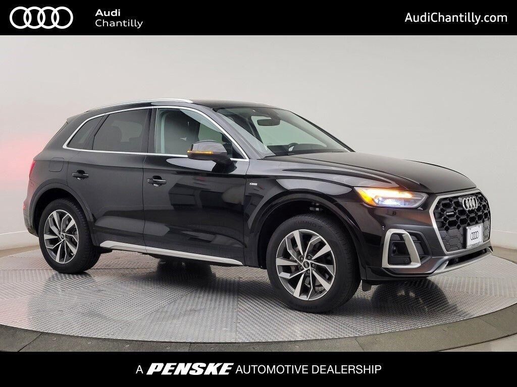 2023 AUDI Q5
