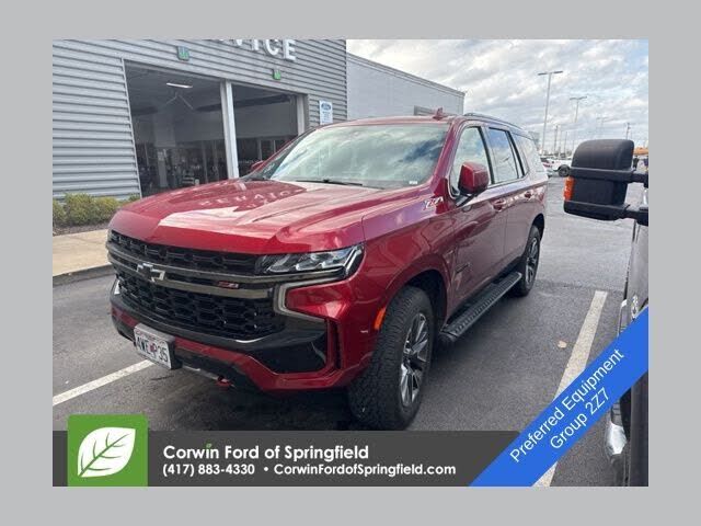 2021 CHEVROLET Tahoe