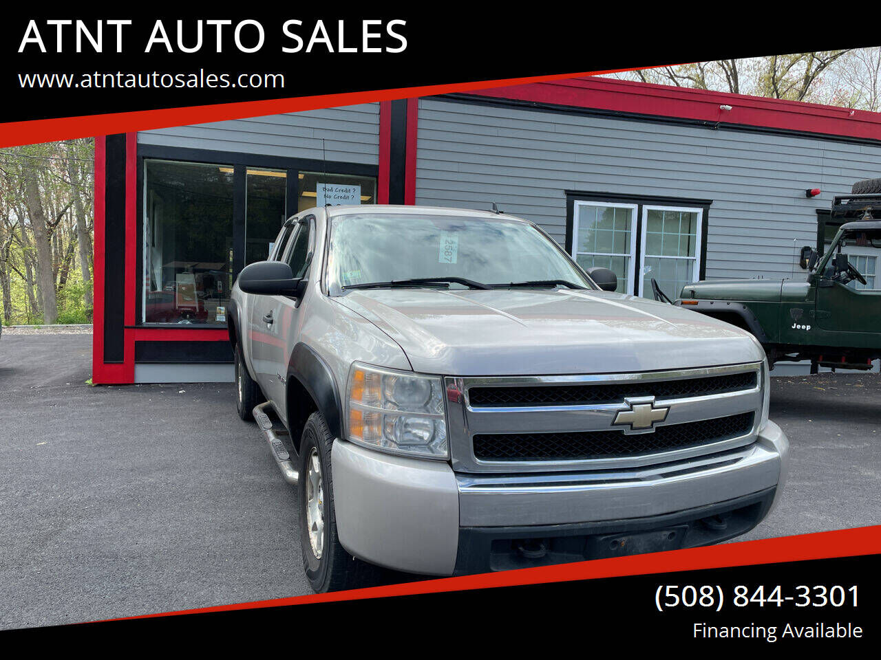 2007 CHEVROLET Silverado