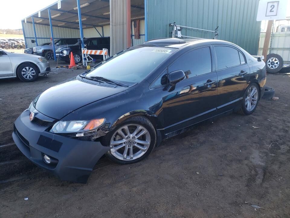2008 HONDA Civic