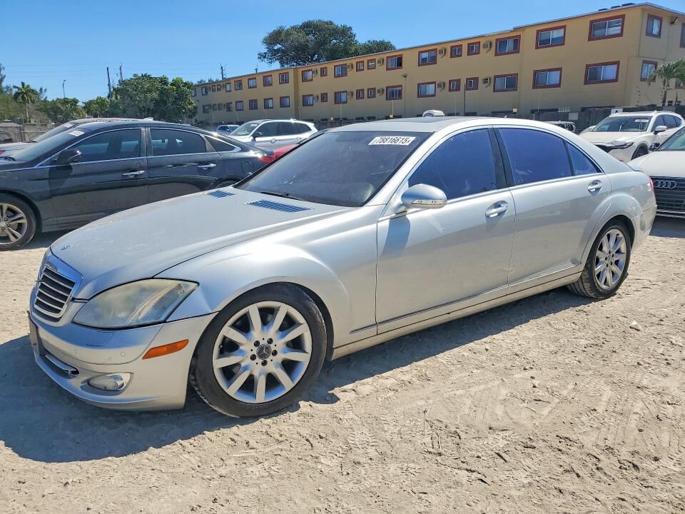 2007 MERCEDES-BENZ S-Class
