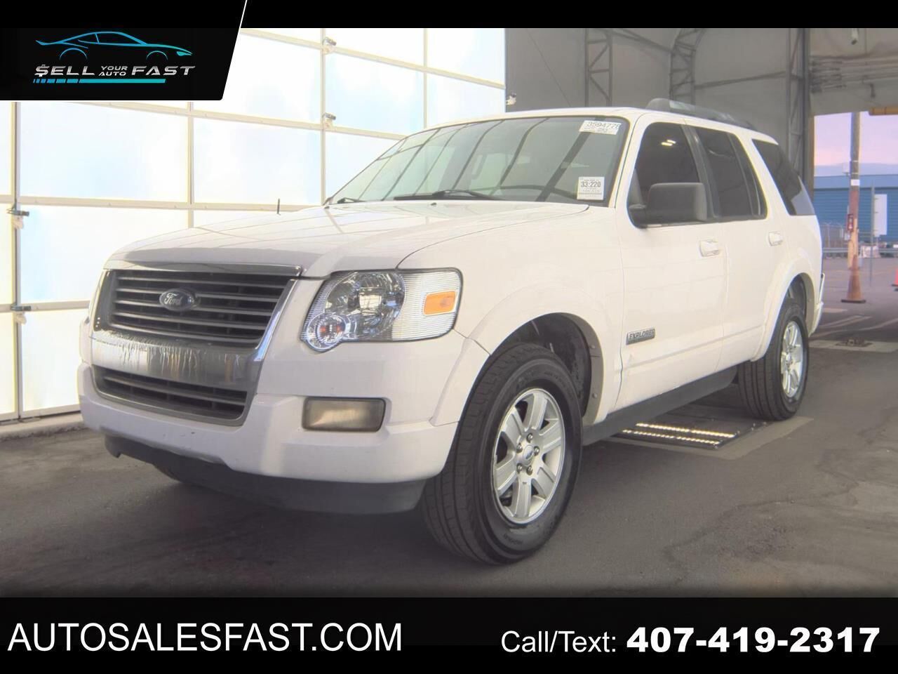 2008 FORD Explorer