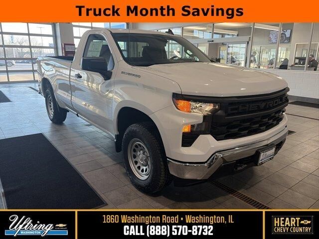 2026 CHEVROLET Silverado