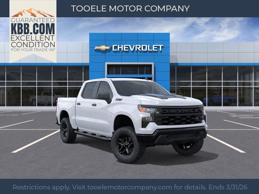 2026 CHEVROLET Silverado