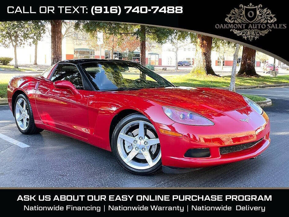 2005 CHEVROLET Corvette