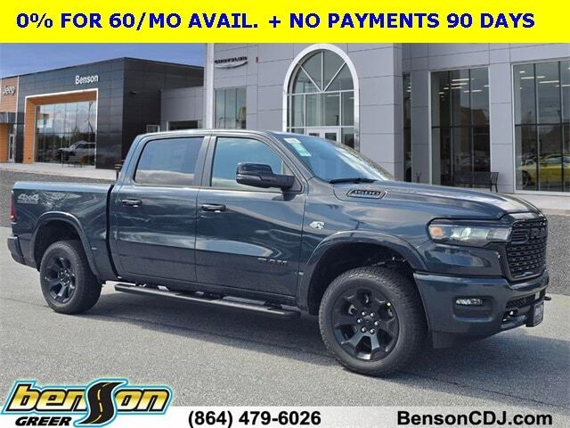 2026 RAM 1500