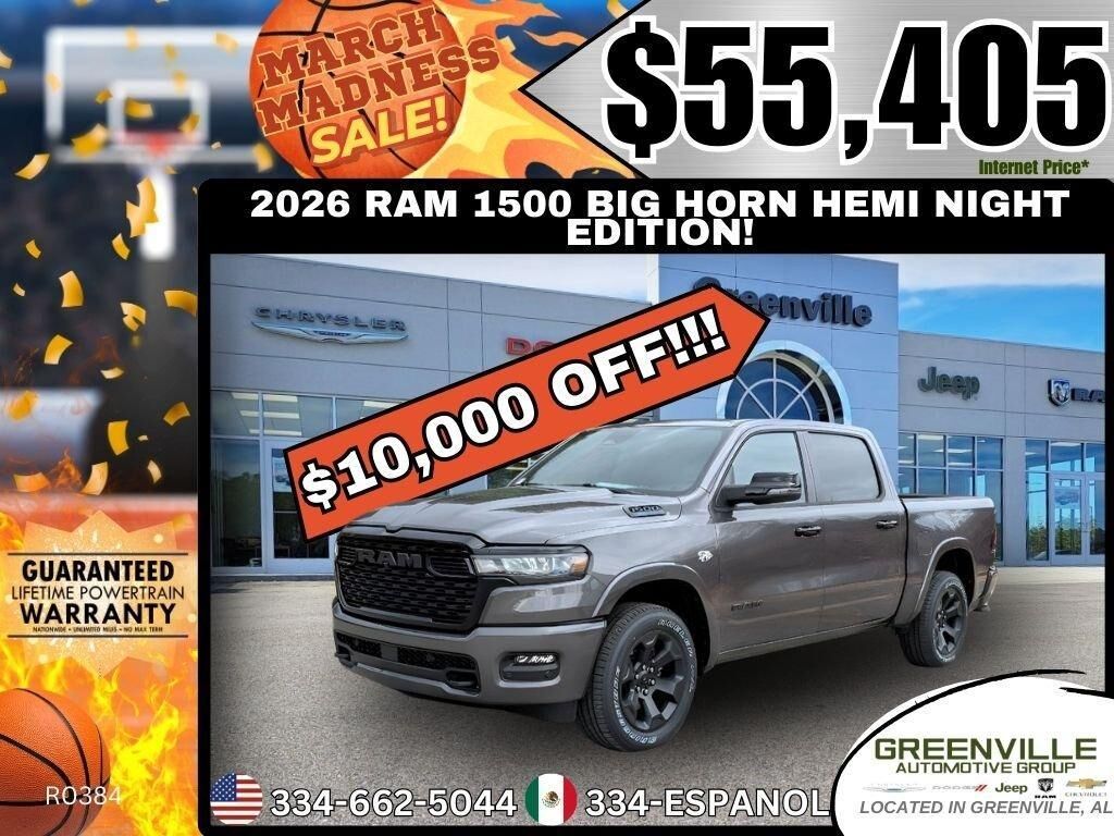 2026 RAM 1500