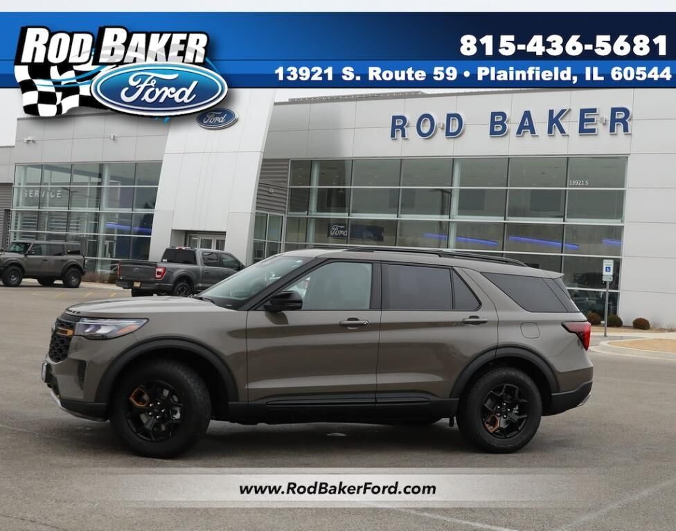 2026 FORD Explorer