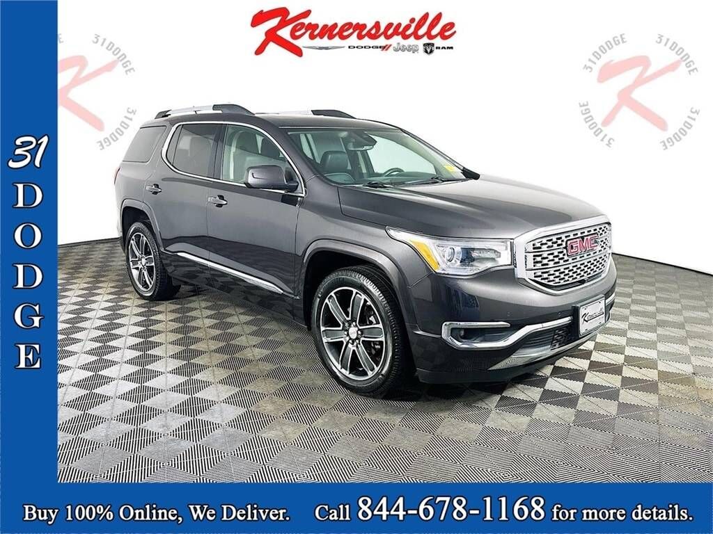 2017 GMC Acadia