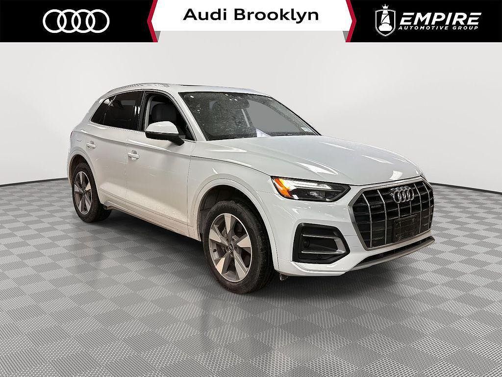 2023 AUDI Q5