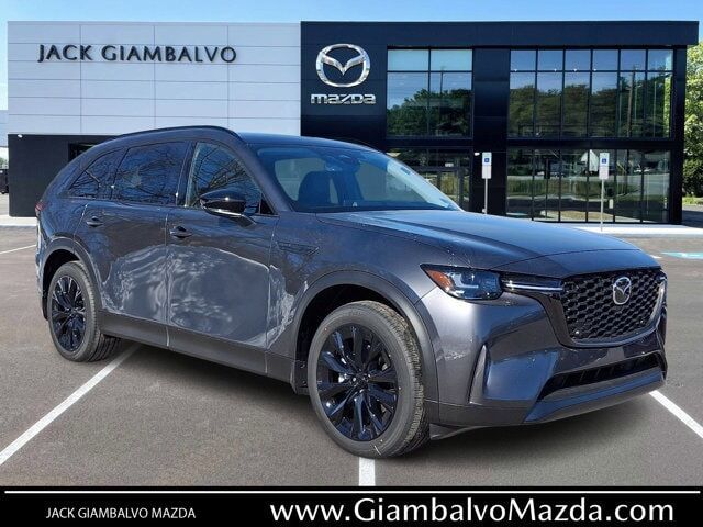 2026 MAZDA CX-90