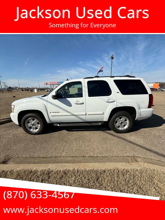 2009 CHEVROLET Tahoe