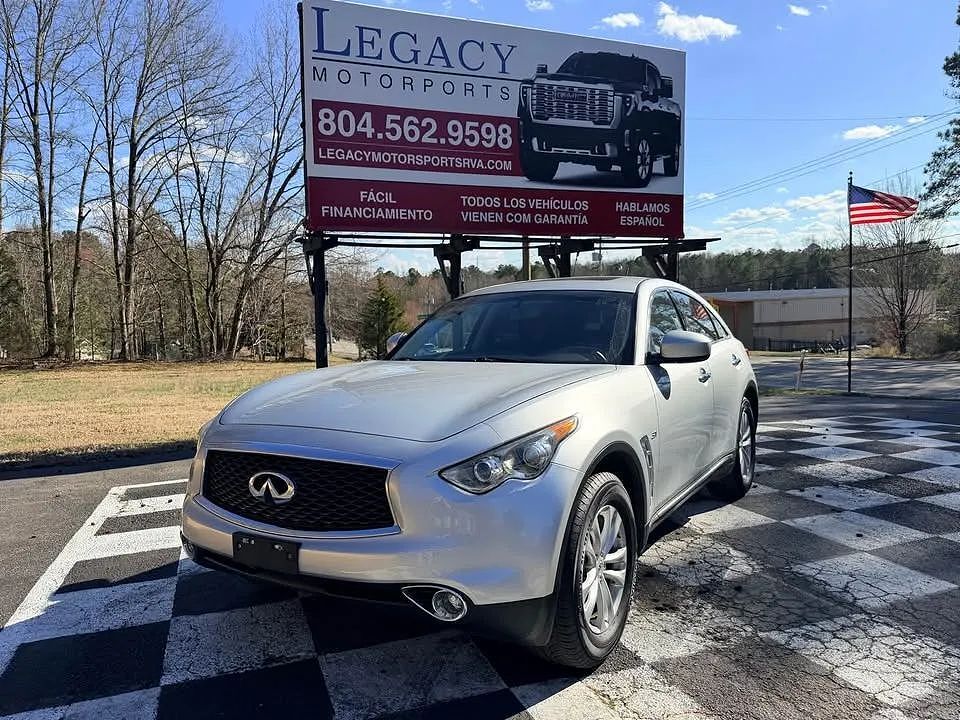 2017 INFINITI QX70