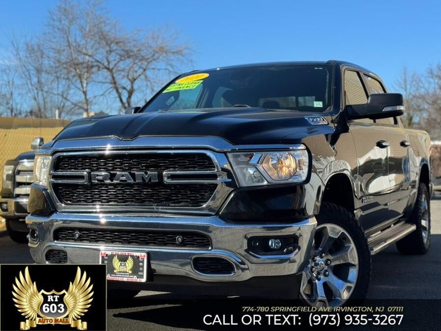 2020 RAM 1500