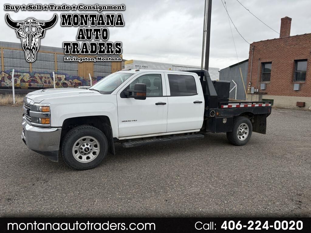 2017 CHEVROLET Silverado