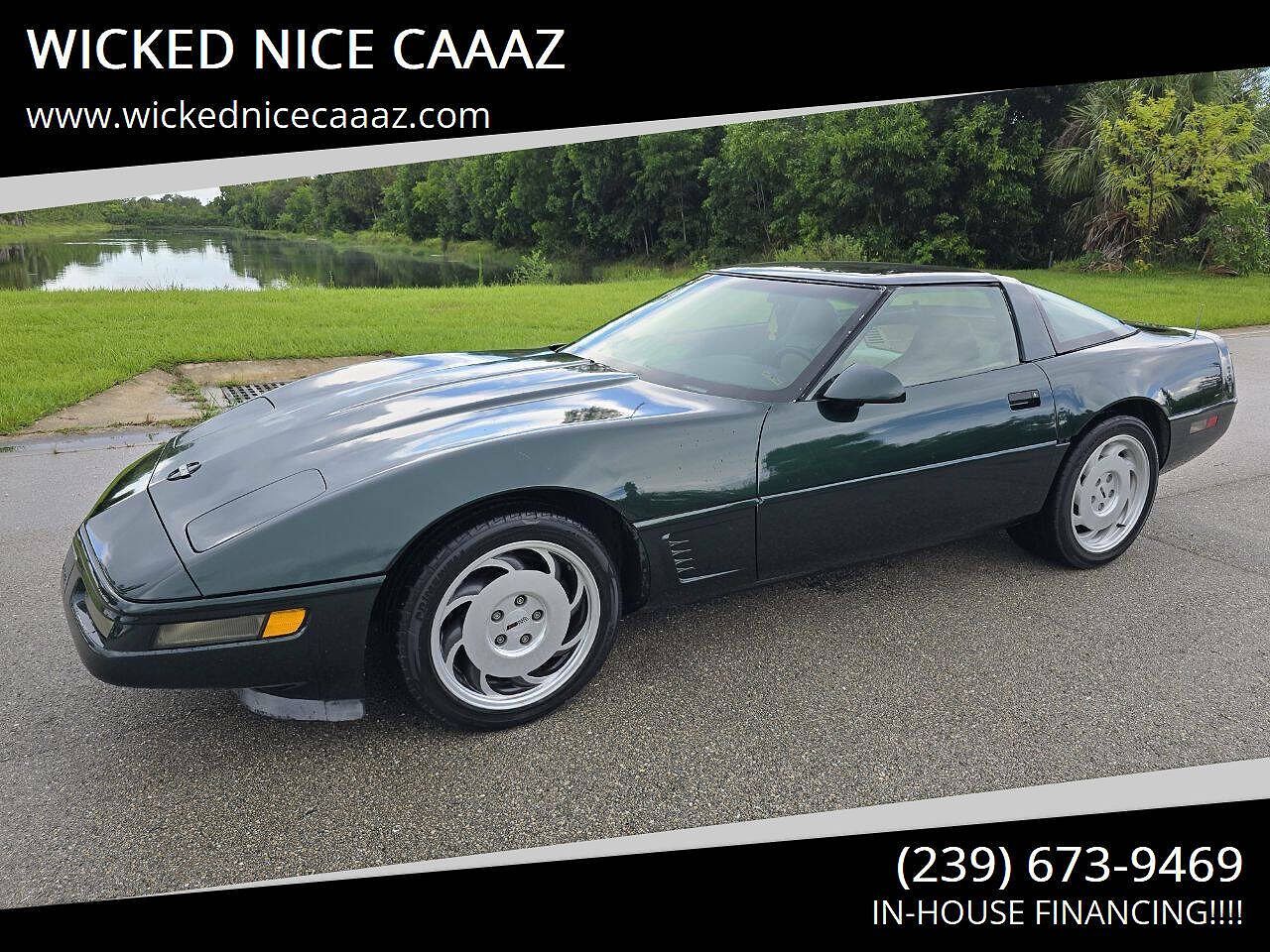 1995 CHEVROLET Corvette