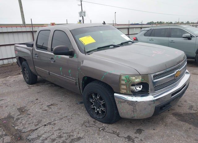 2013 CHEVROLET Silverado