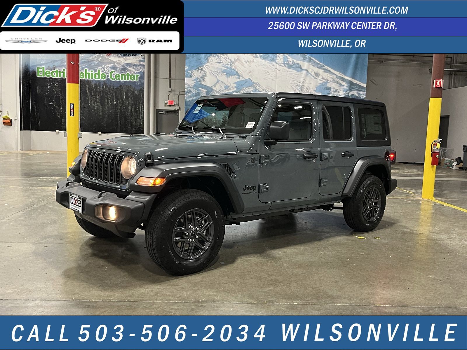 2026 JEEP Wrangler