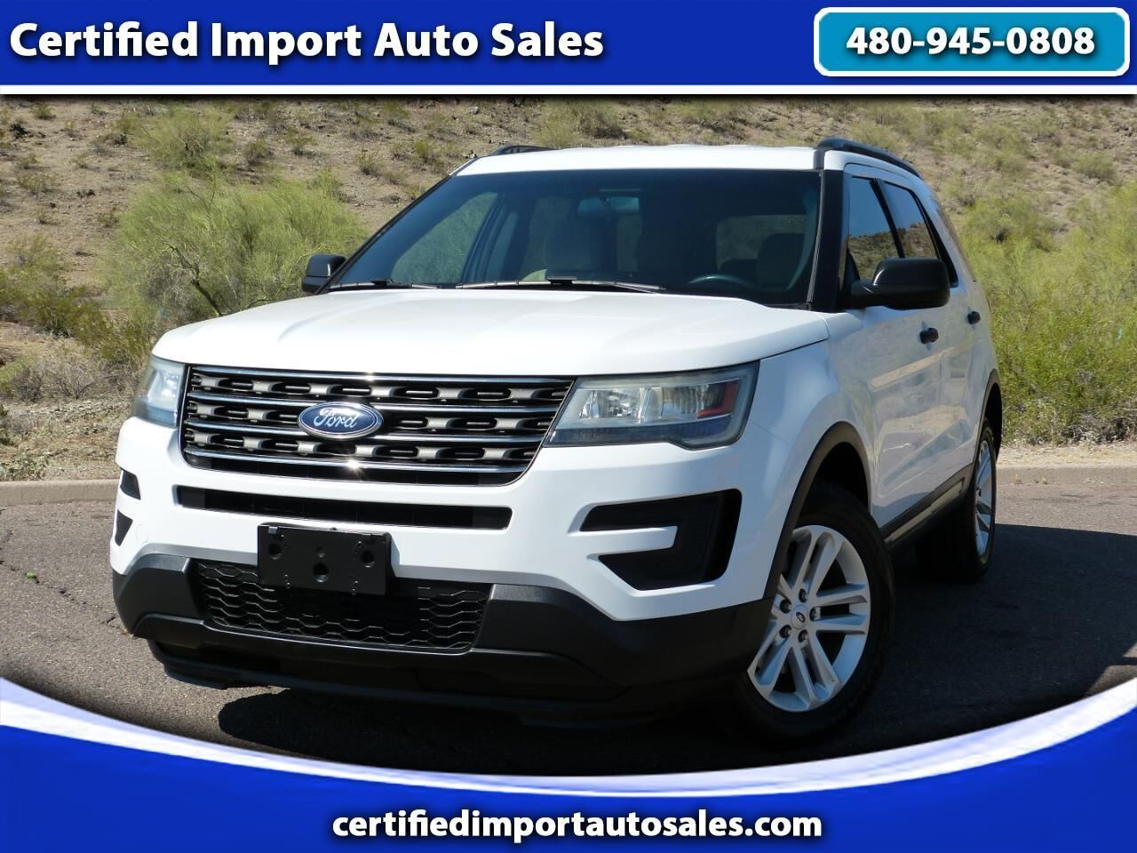 2016 FORD Explorer