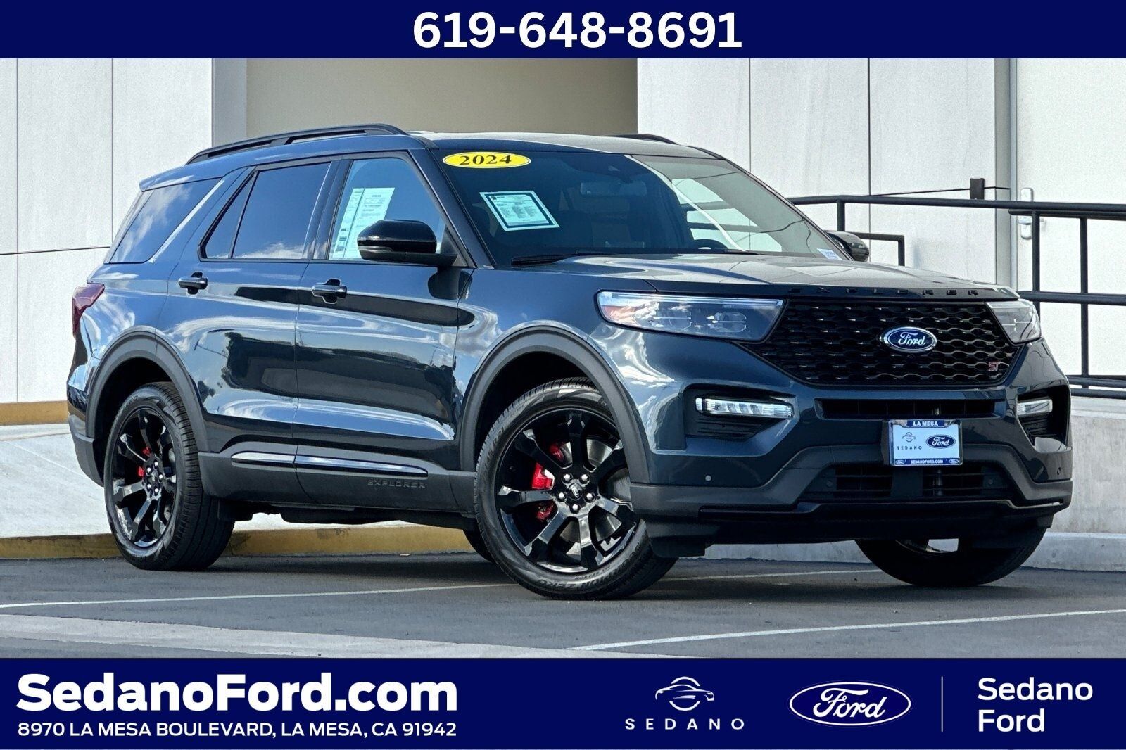 2024 FORD Explorer