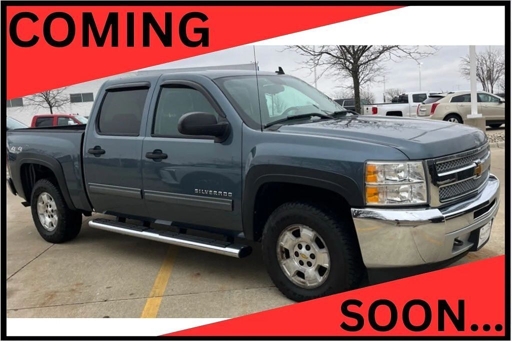 2013 CHEVROLET Silverado