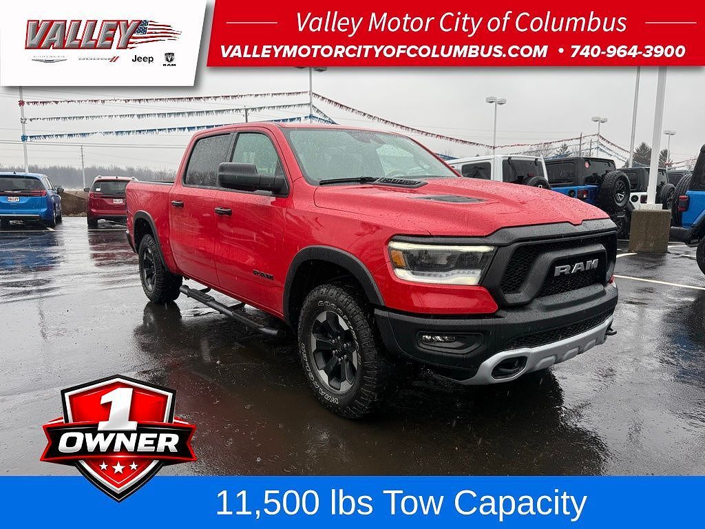 2021 RAM 1500