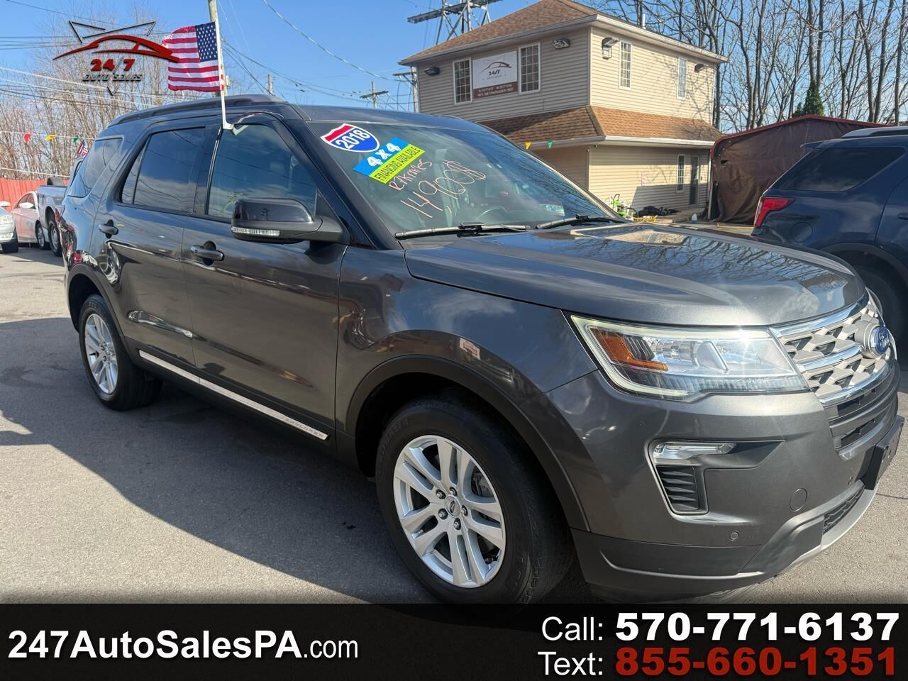 2018 FORD Explorer