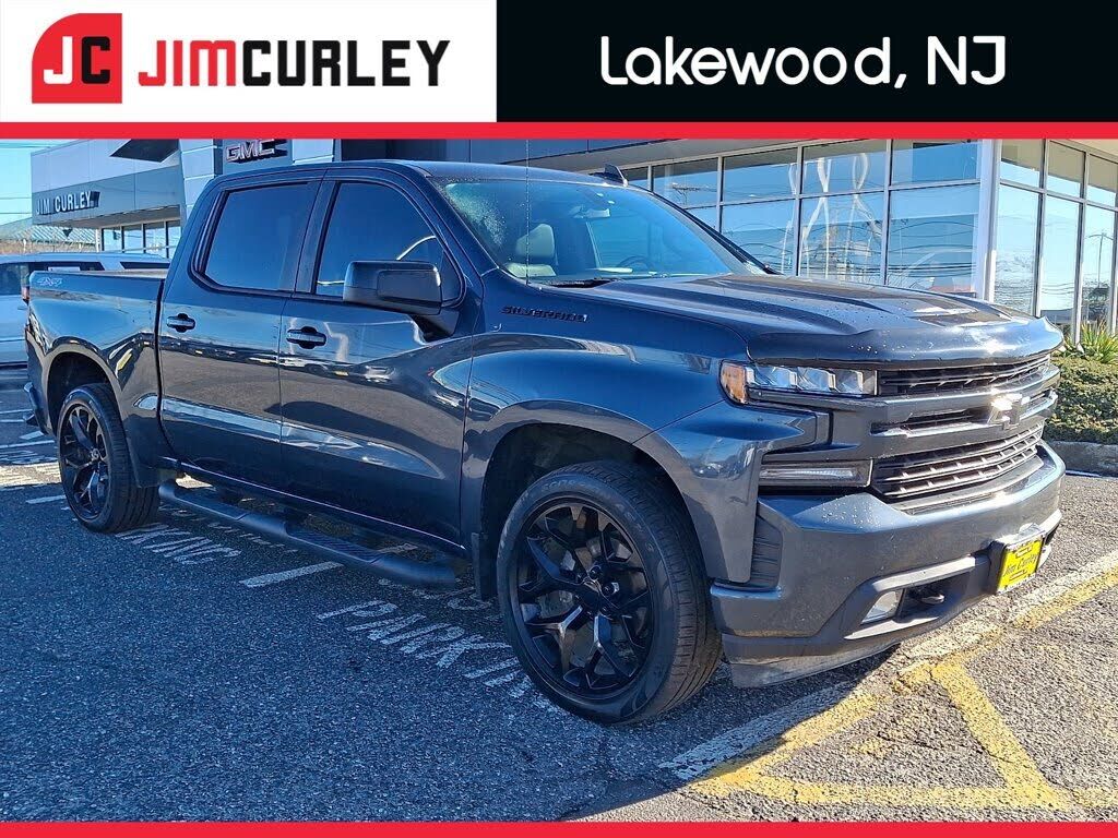 2020 CHEVROLET Silverado