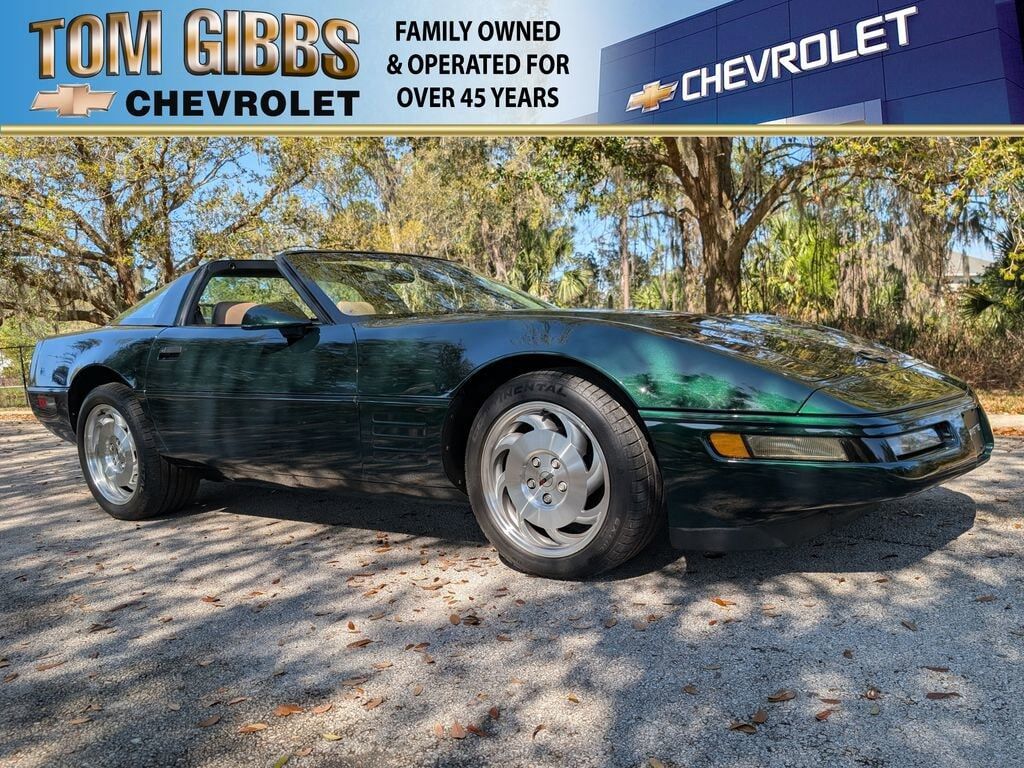 1994 CHEVROLET Corvette