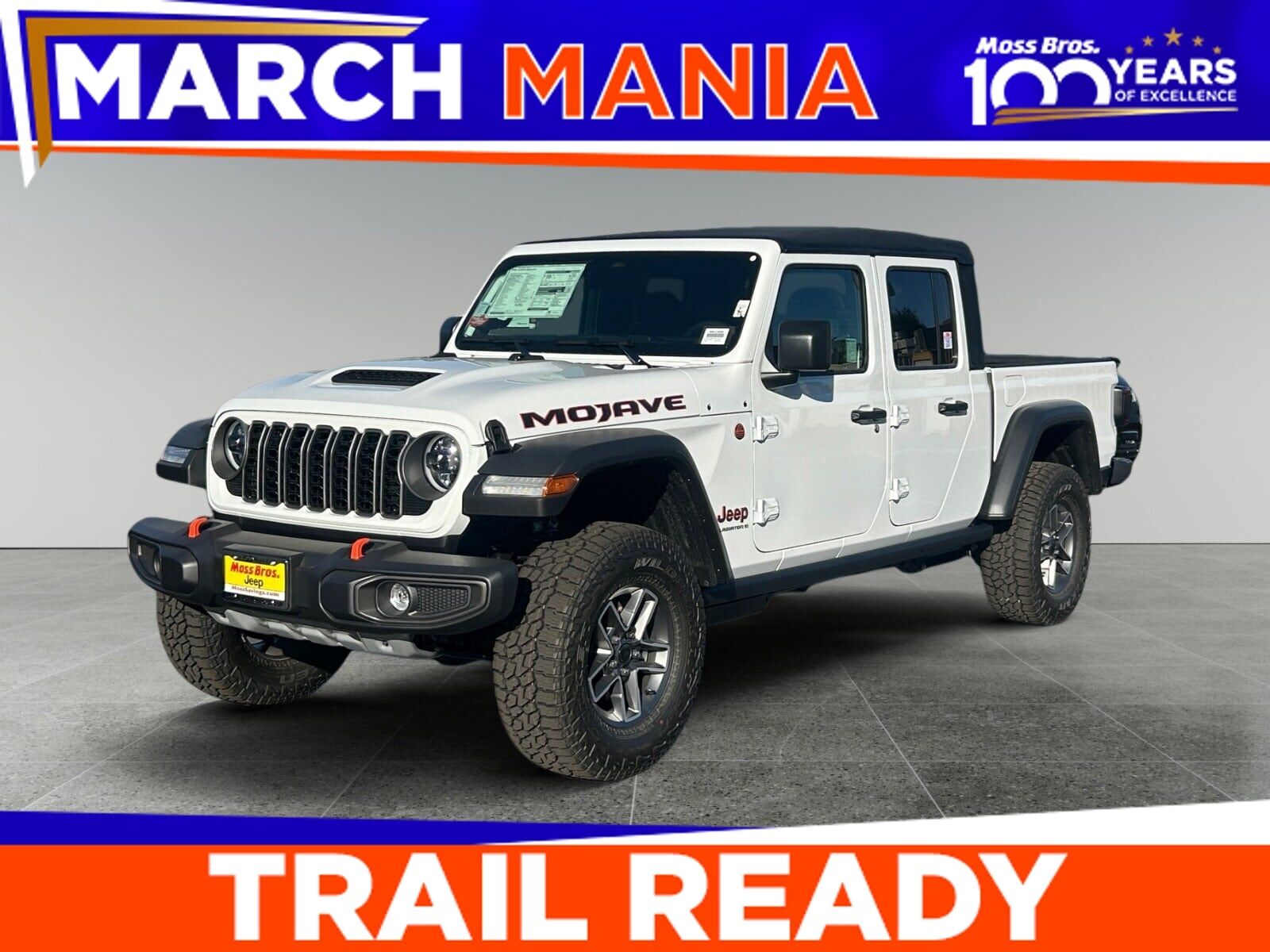 2026 JEEP Gladiator