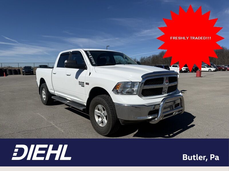 2020 RAM 1500
