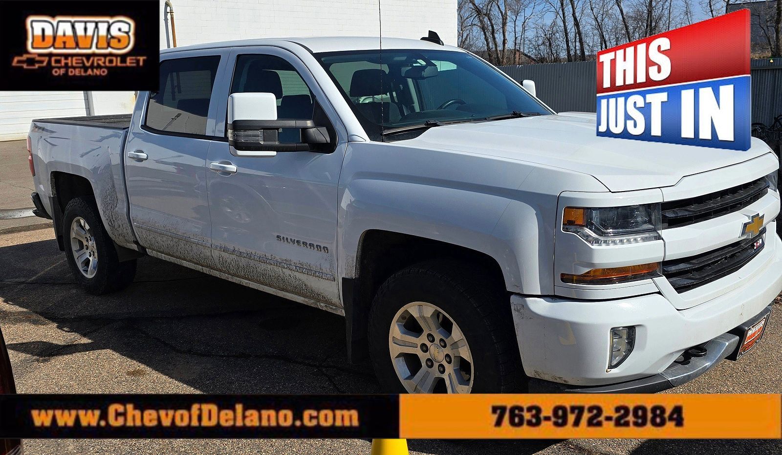 2017 CHEVROLET Silverado