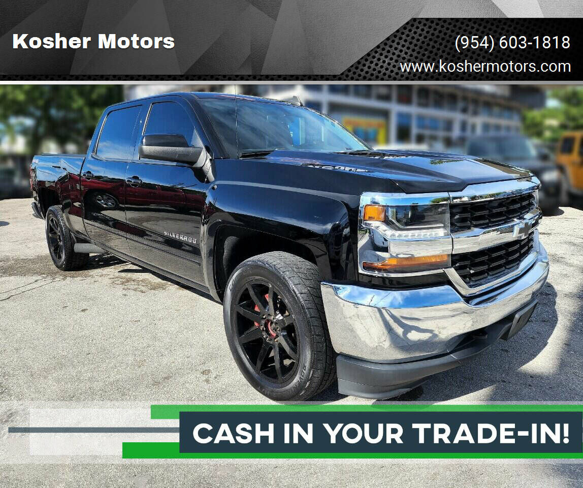 2016 CHEVROLET Silverado