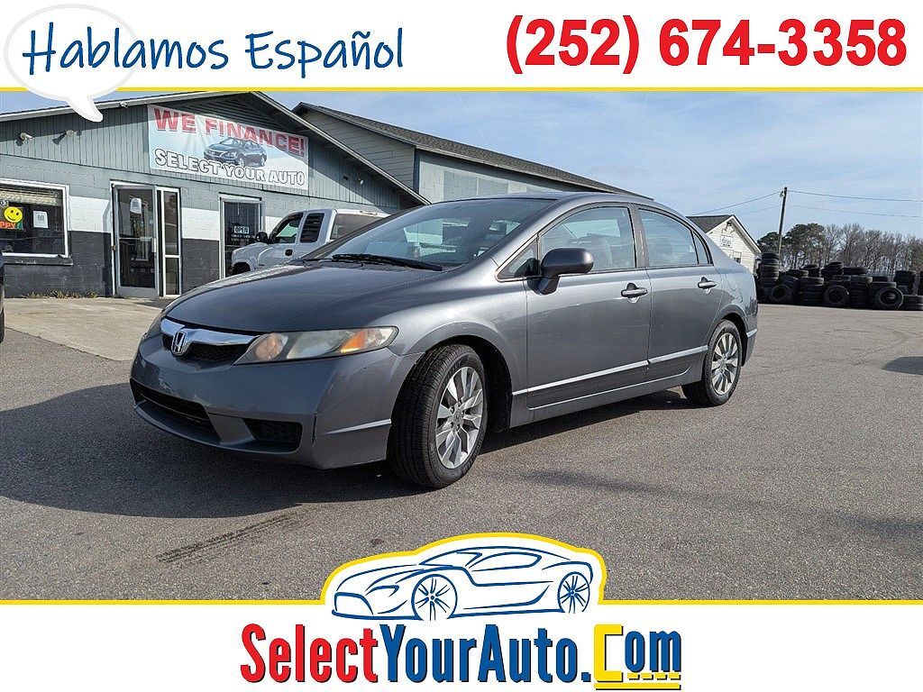 2010 HONDA Civic