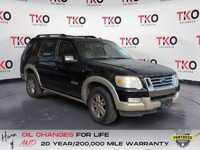 2008 FORD Explorer