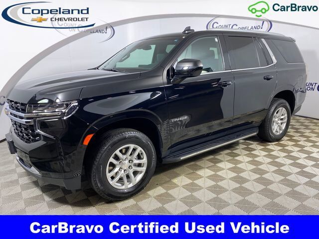 2023 CHEVROLET Tahoe