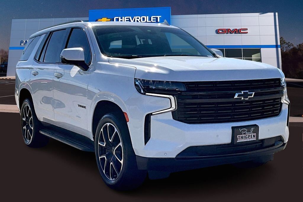 2023 CHEVROLET Tahoe