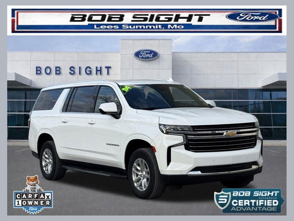 2024 CHEVROLET Suburban