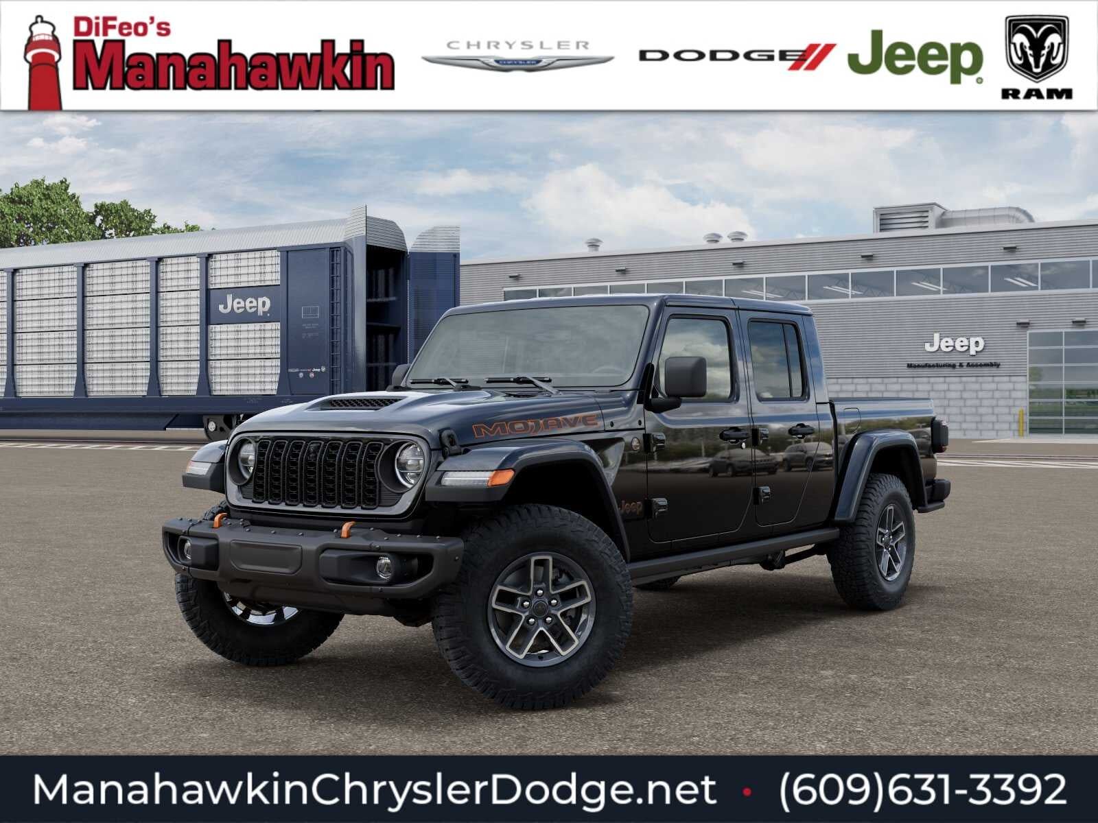 2026 JEEP Gladiator