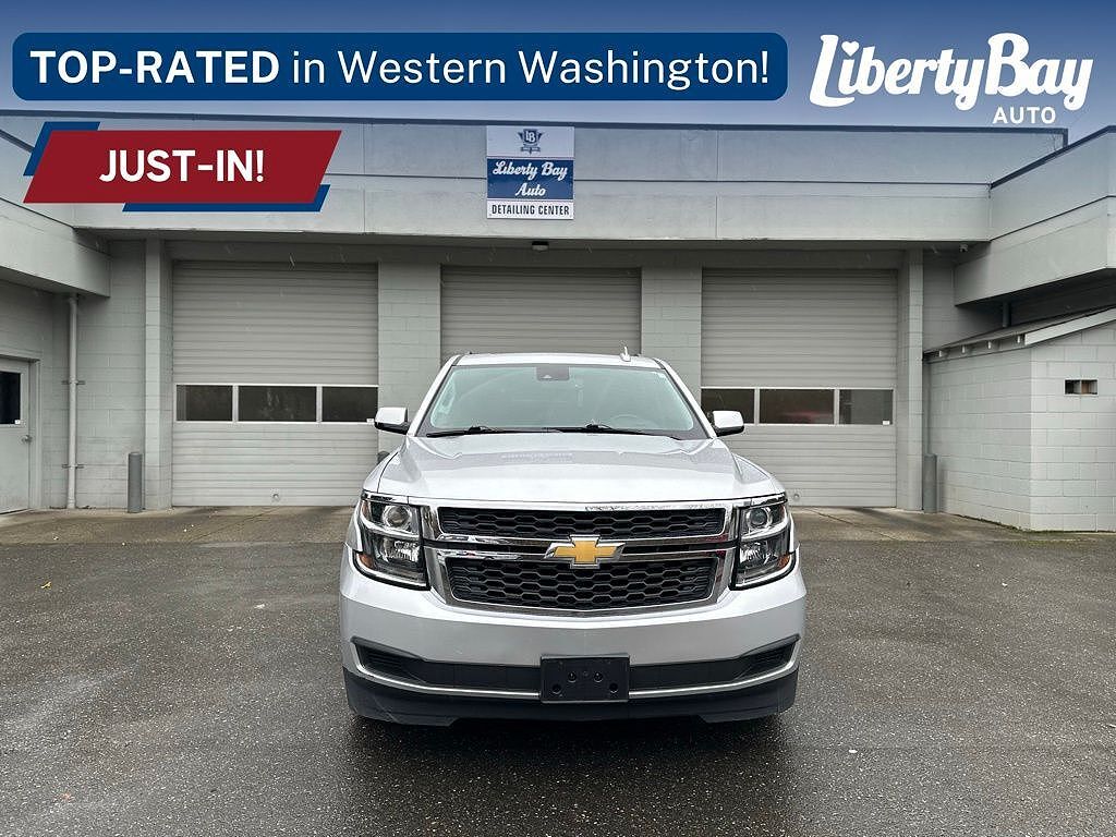 2020 CHEVROLET Suburban