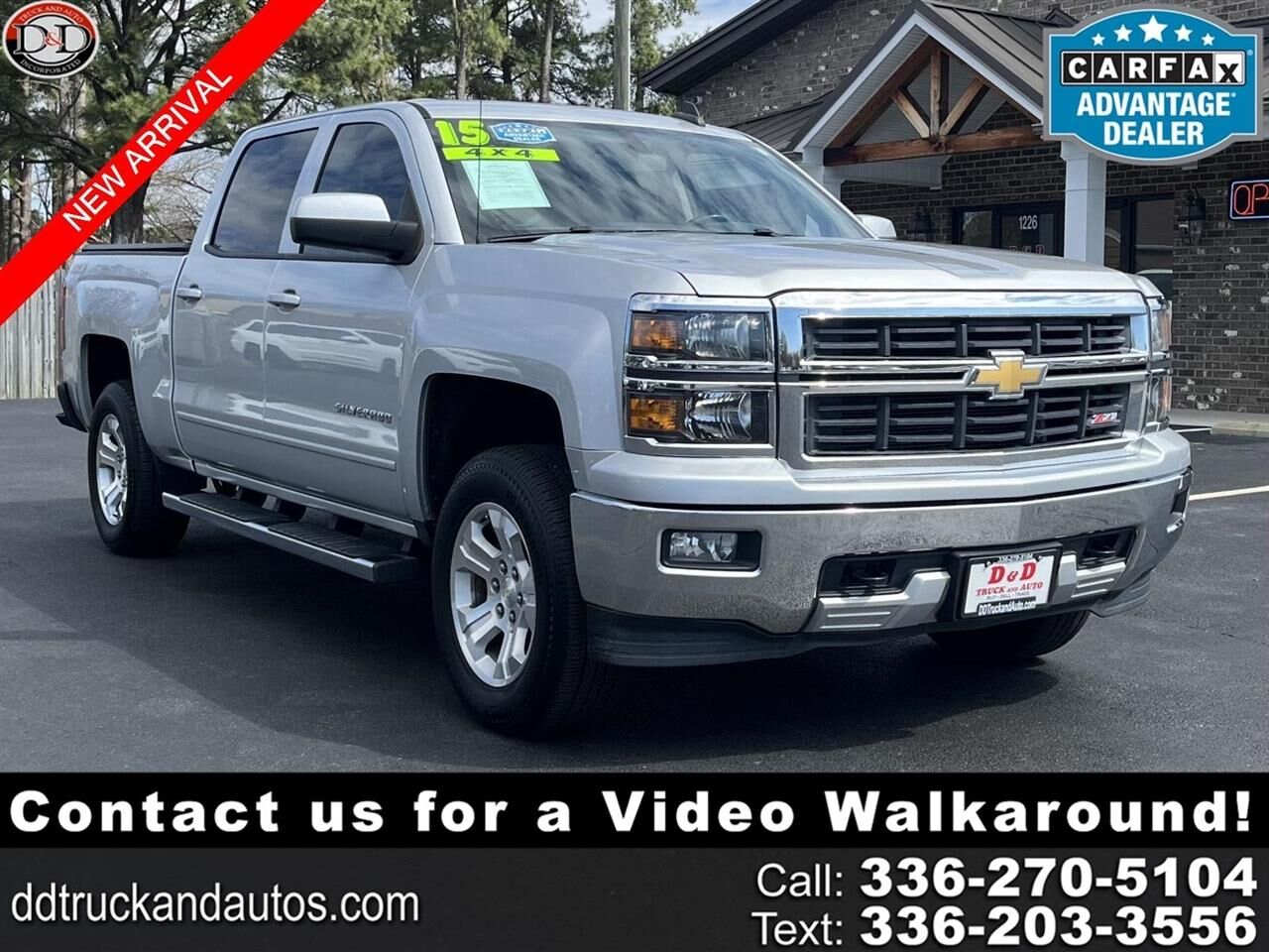 2015 CHEVROLET Silverado