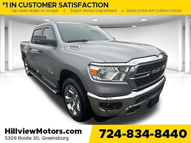 2023 RAM 1500