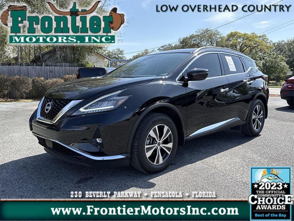 2024 NISSAN Murano