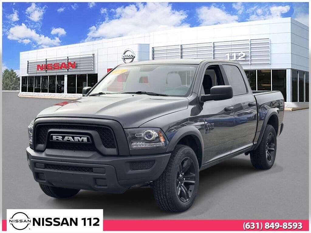 2024 RAM 1500