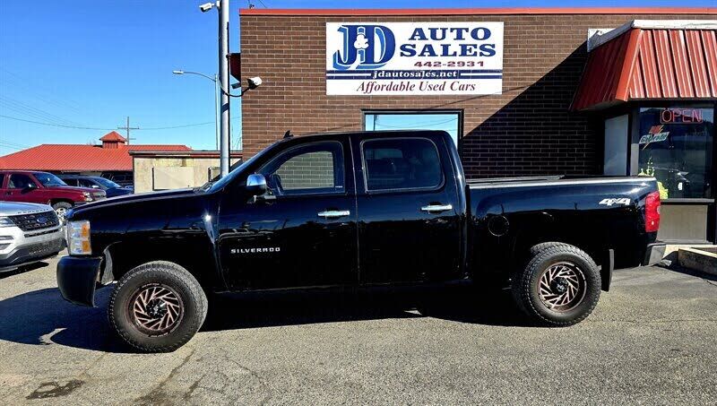 2013 CHEVROLET Silverado
