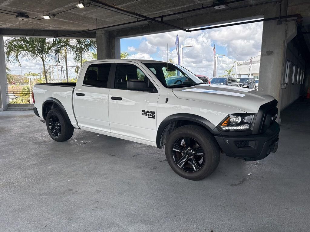 2024 RAM 1500